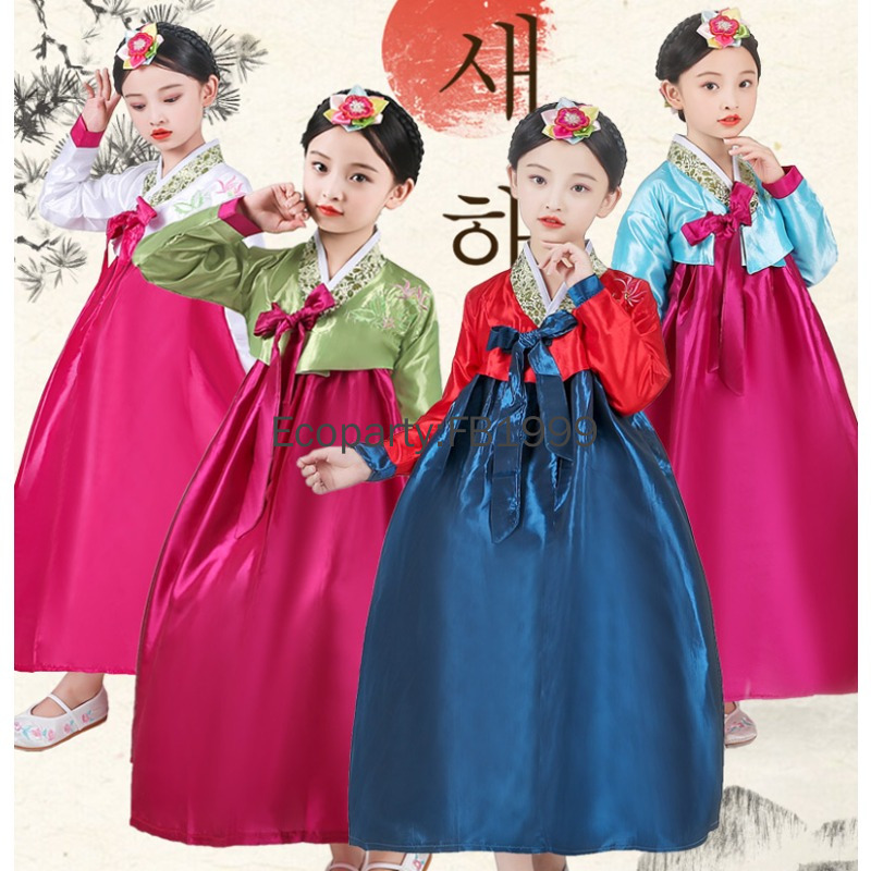 4 Renk Kızlar Hanbok Elbise Ko - Women'S Fashion Korea incelemesi ve fiyatı